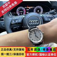 浪琴（LONGINES）【二手99新】全套浪琴LONGINES名匠系列瑞士手表 全自動(dòng)手表休閑商務(wù) 男士機械表奢侈品腕表（可置換補差） 38.5皮帶888機芯L2.628.4.78.3