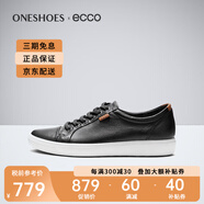 愛(ài)步（ECCO）男鞋情侶款秋季透氣休閑鞋耐磨板鞋百搭 柔酷7號430004海外直郵 女01001 35