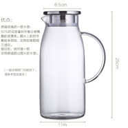 圓舍大容量晾白開(kāi)水瓶涼水壺防冷水壺壺涼扎 1ml 1800毫升企鵝壺燙壞包賠