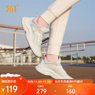 361°運動(dòng)鞋女秋冬網(wǎng)布健身輕便休閑厚底緩震通勤跑步鞋子682232210-1