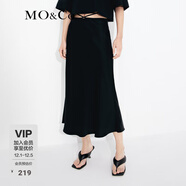 MO&Co.【涼感三醋酸】高腰綁帶魚(yú)尾擺半身裙設計感高級裙子 黑色 XS 155