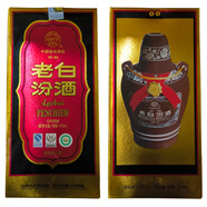 汾酒老白汾酒特制十年陳釀53度475mL老白汾10年陳釀白酒2012年 2012年 475mL 1瓶 盒裝 老白汾酒10年 陳年白酒