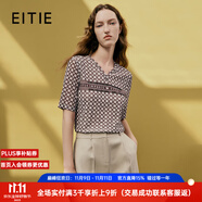 愛(ài)特愛(ài)（EITIE）經(jīng)典字母印花V領(lǐng)修身顯瘦短袖針織T恤上衣春季新款女7302003 極簡(jiǎn)黑20 2XL 175
