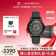安普里奧·阿瑪尼（Emporio Armani）手表男士黑武士系列 潮酷皮帶鏤空機械表生日禮物送男友AR60008