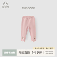 乖奇熊【彈力打底褲】女寶寶秋冬季長(cháng)褲子女童公主休閑褲甜美嬰兒外穿褲 粉色 90
