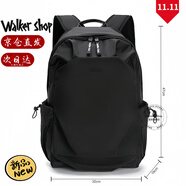 Walker Shop【2025年新款】雙肩包男書包防潑水運(yùn)動背包休閑旅行書包電腦包男 炫酷黑【禮盒裝/京倉極速發(fā)/次日達(dá)】 15.6寸