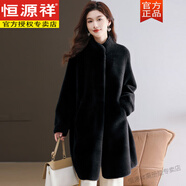 恒源祥水貂絨皮草大衣外套女開(kāi)衫中長(cháng)款寬松大碼女裝羊毛衫立領(lǐng)口袋加厚 黑色 2XL 建議130--145斤