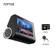 70邁A810 行車(chē)記錄儀+4G監控線(xiàn)套餐