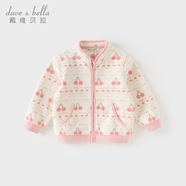 戴維貝拉（DAVE＆BELLA）春秋兒童外套男童春裝女童寶寶衣服童裝男孩嬰兒搖粒絨棒球服服裝 櫻桃滿(mǎn)滿(mǎn)【DB396-FF】 90 cm（建議身高80-90cm）