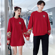 本命年國潮新年情侶裝秋冬新款紅色衛衣加絨女裙過(guò)年衣服訂婚戰袍 紅色加絨 S 女S85-100斤