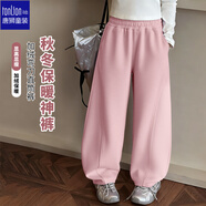 唐獅（TonLion）女童褲子洋氣百搭彎刀褲運動(dòng)休閑直筒長(cháng)褲秋冬衛褲潮粉色加絨 160