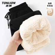 唐獅（TonLion）加絨褲子女裝加厚保暖羊羔絨束腳休閑褲冬季新款修身顯瘦小腳褲女