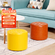 竹思樂(lè )實(shí)木布藝小凳子家用矮凳墩門(mén)口換鞋凳沙發(fā)凳成人休閑方凳 【PU皮圓凳】黃色實(shí)木凳