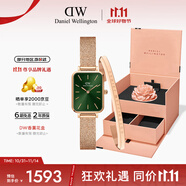 丹尼爾惠靈頓（DanielWellington）DW女士手表小綠表方表+玫瑰金手鐲時尚首飾七夕送女友禮物445+003