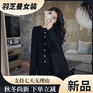 顧夕岑秋冬新款韓版麻花套頭毛衣+半身短裙兩件套寬松慵懶風(fēng)套裝女 黑色 S