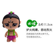 迪拉寶（DILABAO）迪拉寶葫蘆娃玩具變形蛇精男孩新金剛葫蘆兄弟套裝公仔模型七兄弟 變形四娃