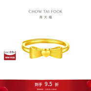 周大福愛心蝴蝶結(jié)黃金戒指活口足金戒指(工費:160計價)EOF100 足金 約3.20g
