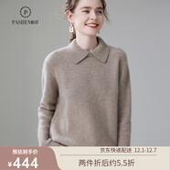 帕什羊絨衫女35%山羊絨加厚娃娃領(lǐng)元寶針寬松針織毛衣ZSBR-8342 紫絨駝 均碼