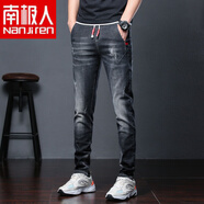 南極人（Nanjiren）松緊腰抽繩秋冬牛仔長(cháng)褲子男士直筒寬松休閑褲冬季潮流青少年學(xué)生 1866黑灰(單件) 32 2尺5腰