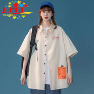 EPET工裝外套女春秋韓版休閑寬松BF2025秋季新款潮日常百搭森系風(fēng)衣學(xué) 米白色【學(xué)生款】 XL 建議135-145斤