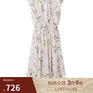 SNIDEL2025春夏優(yōu)雅印花荷葉邊小飛袖茶歇連衣裙SWFO252004 淺粉色 Q S (0)