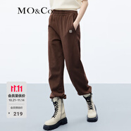 MO&Co.【美拉德】抽繩松緊高腰棉質寬松束口褲衛(wèi)褲休閑褲褲子軟糯風 深咖啡色 XS
