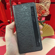 原奘龍年榮耀magicV2vs2折疊屏手機殼磁吸翻蓋智能真皮全包防摔皮套 黑色龍  磁吸翻蓋智能皮套 榮耀magicv2 /2至臻版