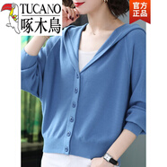 啄木鳥(niǎo)（TUCANO）官方品牌女裝衫女短款寬松大尺碼連帽針織開(kāi)衫蝙蝠袖春夏 黑色旗艦款 M 【95-110斤】