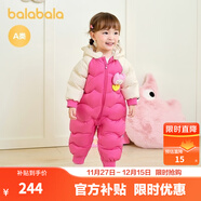 巴拉巴拉童裝嬰兒連體羽絨服連體衣寶寶衣服2025冬裝哈衣爬服萌趣男童女童 玫紅色小山羊-白鴨絨 73 cm-充絨量74g