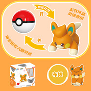 莊臣寶可夢(mèng)系列變形公仔新款動(dòng)漫周邊擺件生日禮物-布撥