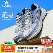 駱駝（CAMEL）追尋徒步鞋情侶穿搭緩震男女網(wǎng)面透氣復古休閑旅游鞋 7052，駱駝白/黑，女 【透網(wǎng)】 38