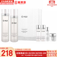 歐蕙（OHUI）套裝歐惠小綠瓶水乳霜套盒多效活妍潤膚女護膚品禮盒植物水乳韓國 歐惠晶致瑩白水乳霜6件套