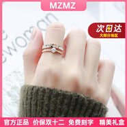 MZMZ彩金戒指女日韓玫瑰金個(gè)性大氣時(shí)尚食指環(huán)雙十二生日禮物送女友 7號（配禮盒）【專(zhuān)柜14~15號】