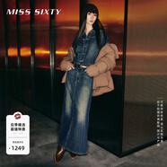 MISS SIXTY冬牛仔連衣裙女長(cháng)袖美式復古洗水后開(kāi)衩百搭長(cháng)裙 中藍 XS