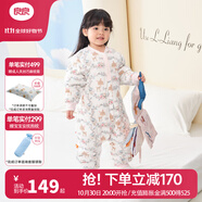 良良（liangliang）嬰兒睡袋夏季空調(diào)房防踢被寶寶純棉可拆袖兒童睡袋 小鹿粉·春秋款【適合20-25℃】 S（建議身高60-75cm）