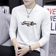 紅豆（Hodo）潮流前線(xiàn)純棉長(cháng)袖t恤男士新款秋裝上衣圓領(lǐng)青年潮牌透氣薄款小衫 白色SK9522_不掉色不起球 M _體重95-115