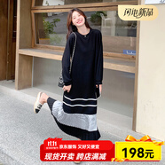 冊裁（CECAI）俏皮減齡T恤裙2025秋季新款可鹽可甜洋氣時(shí)髦感壓褶拼接長(cháng)裙 黑色 S