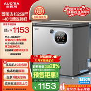 澳柯瑪（AUCMA）180升風(fēng)冷無(wú)霜冰柜家用單溫冷藏柜冷凍柜小冰柜小型冷柜冰箱天際線系列 BC/BD-180WSD 國(guó)家補(bǔ)貼