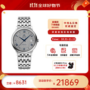 歐米茄（OMEGA） 瑞表碟飛系列 天文認(rèn)證自動機械男腕表39.5mm【11.11提前購】 鋼帶灰盤424.10.40.20.06.002