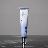 歐貝斯（obeis）水平衡補水保濕亮膚2-6件套裝 護膚品專(zhuān)柜保濕滋潤化妝品 17.水平衡瑩透補水眼部乳液25g