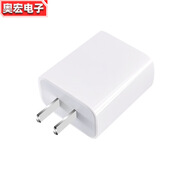 18W快充3C認證充電器適用OPPOVIVIO手機USB充電快充認證 QC3.0 18W中規3C認證快充頭 白色