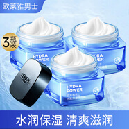 歐萊雅（LOREAL）男士面霜補水保濕滋潤不油膩冬季護膚強潤霜擦臉抹臉霜男友禮物 保濕強潤霜50mlx3瓶