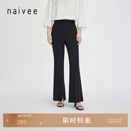 納薇（naivee）商場(chǎng)同款新款通勤修身顯瘦休閑開(kāi)衩喇叭褲氣質(zhì)休閑褲 黑色 M 160/66A