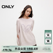 ONLY冬季休閑百搭圓領(lǐng)保暖寬松毛衣針織衫女|124413017 C38 靜謐紫羅蘭 XS 155/76A