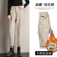 絲絨加厚高腰女式燈籠褲2025春秋季新款胡蘿卜爸爸褲女式修身直筒 卡其色 加絨 25