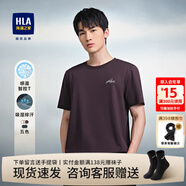 海瀾之家（HLA）短袖t恤男裝25夏季新款簡(jiǎn)約透氣舒適微彈圓領(lǐng)情侶上衣服男士T恤衫 HNTBJ2W150A深紫F4 S /165建議57-62kg