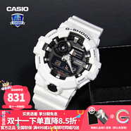 卡西歐（CASIO）【送禮物】男手表G-SHOCK黑武士悟空黑金潮流時尚運動電子表 GA-700-7APR白武士-全國聯(lián)保