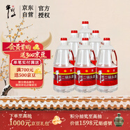 牛欄山二鍋頭 桶裝 泡酒 口糧酒 清香風(fēng)格 42度 2000ml*6桶 整箱裝