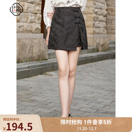 固執（OBSTINATE）【特價(jià)】2025秋季新款中式提花釘珠盤(pán)扣開(kāi)衩A字短裙百搭半身裙 黑色 S