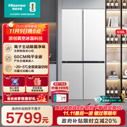 海信璀璨真空510冰箱零嵌入式冰箱四開門超薄一級(jí)能效風(fēng)冷無霜家電國家補(bǔ)貼20%換新BCD-510WTDGVBPIV2